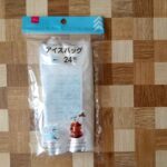 ダイソーの製氷皿・製氷グッズで簡単に氷が作れる！魅力やおすすめのアイテムを紹介