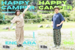 【番組ファッションをチェック】軽やかミリタリー！ハピキャン出演者の最新コーデを深掘り