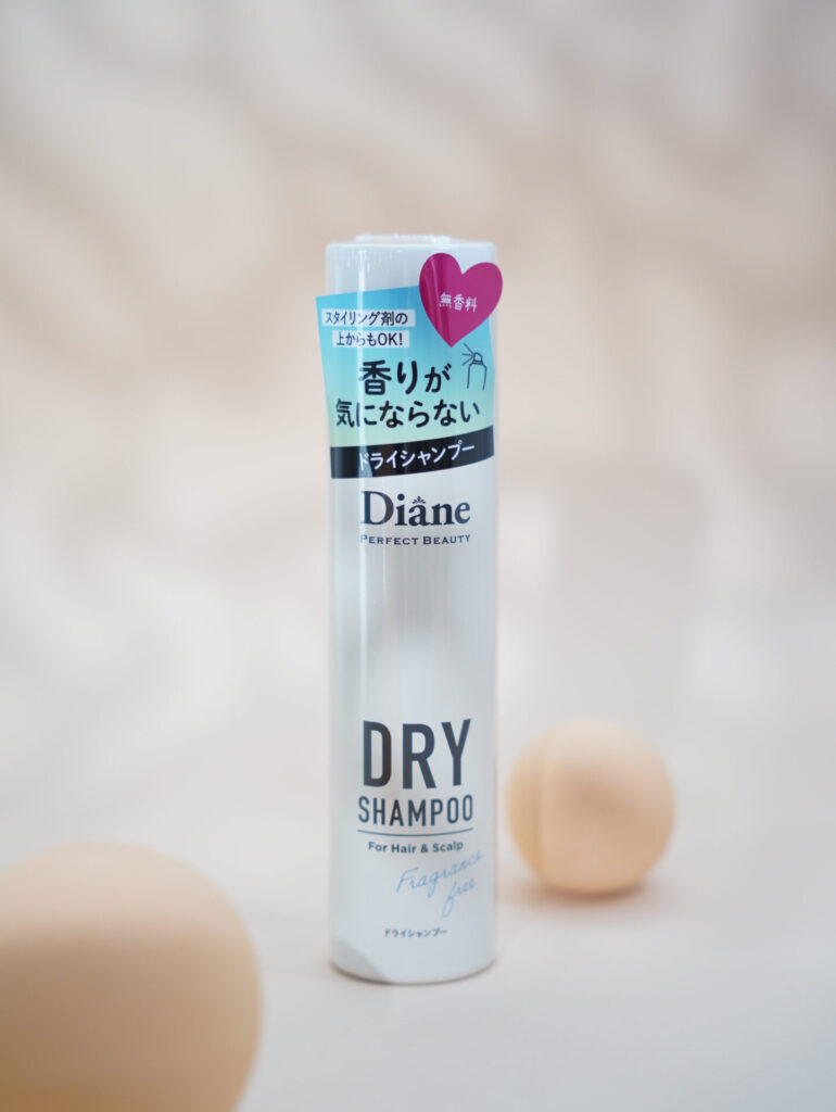 キャンプ中のヘアケアに最適なダイアン『パーフェクトビューティー ドライシャンプー』のパッケージ画像