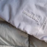 【2025年最新】モンベルのダウンおすすめ10選！極寒で使える人気の最強モデルを比較