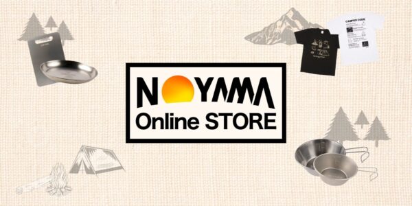 アウトドアと日常をつなぐ！NOYAMAが公式ECサイトをオープン、オリジナルとセレクトの2ラインで販売開始