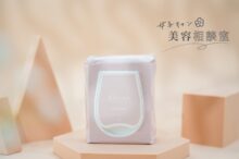 「キャンプでメイクを落とす気力、もうゼロです」　救世主はビフェスタのクレンジングシートでした＜女子キャン美容相談室＞