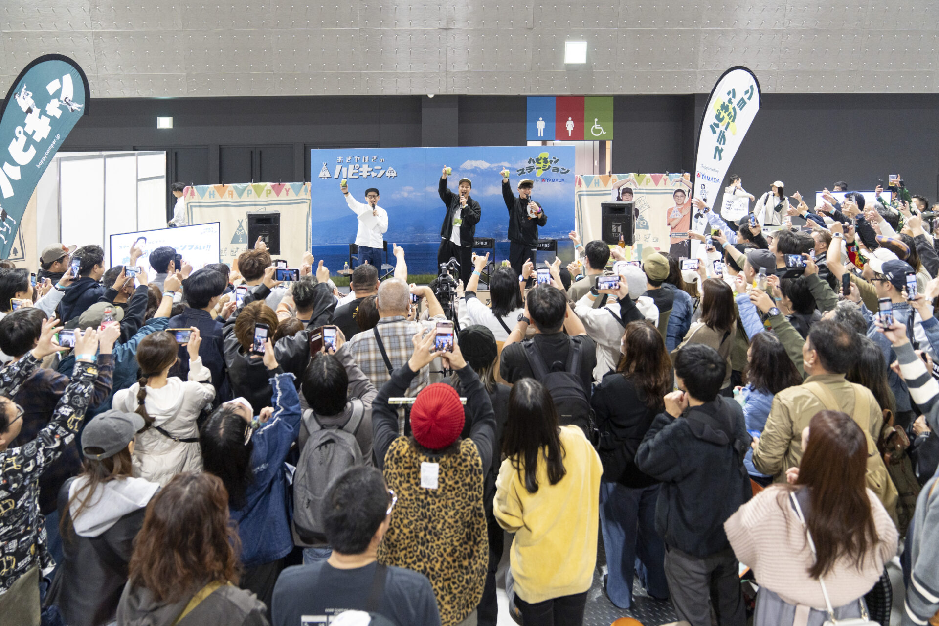【豪華ゲスト盛りだくさん！】「FIELDSTYLE EXPO 2025」大盛況のハピキャンステーションをハイライト
