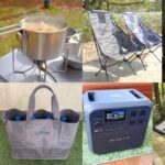 忖度なし！アウトドアライターが選ぶ【ぶっちゃけ神アイテム】キャンプ＆日常で使える楽天買い回り8選