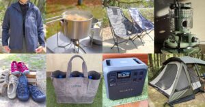 忖度なし!アウトドアライターが選ぶ【ぶっちゃけ神アイテム】キャンプ&日常で使える楽天買い回り8選