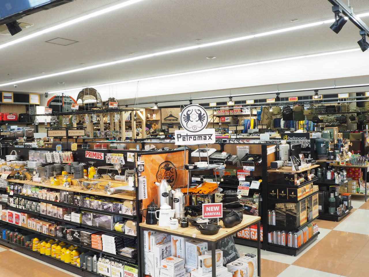 コーナンのキャンプ用品が最強！おすすめ商品19選【2025年版】