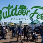 春の足音は万博記念公園から！テレビ大阪 presents 「アウトドアフェス 2026」開催決定