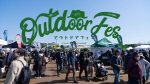 春の足音は万博記念公園から！テレビ大阪 presents 「アウトドアフェス 2026」開催決定