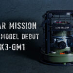 トヨトミのGEAR MISSION最小モデル。煮炊きと暖房を両立する無骨な石油こんろ『K3-GM1』が登場したぞ！