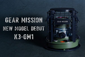 トヨトミのGEAR MISSION最小モデル。煮炊きと暖房を両立する無骨な石油こんろ『K3-GM1』が登場したぞ！