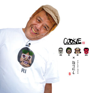 キャンプ飯をアートに!? アウトドアスパイスほりにしと野性爆弾くっきー！氏が実現させた規格外コレクション