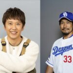 フィールドスタイルに金子貴俊＆元中日ドラゴンズの祖父江大輔がやってくる!?イベントの様子を生中継するSP番組が決定！
