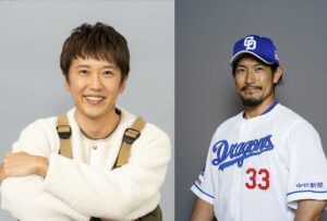 フィールドスタイルに金子貴俊＆元中日ドラゴンズの祖父江大輔がやってくる!?イベントの様子を生中継するSP番組が決定！