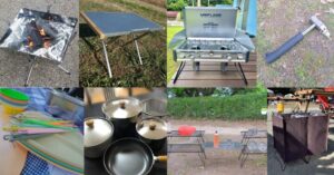 〈終了〉【ライター推薦】ユニフレームの「神ギア8選」！楽天買い回りで失敗しない名品をGET