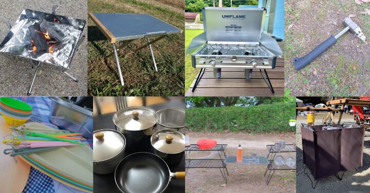 【ライター推薦】ユニフレームの「神ギア8選」！楽天買い回りで失敗しない名品をGET