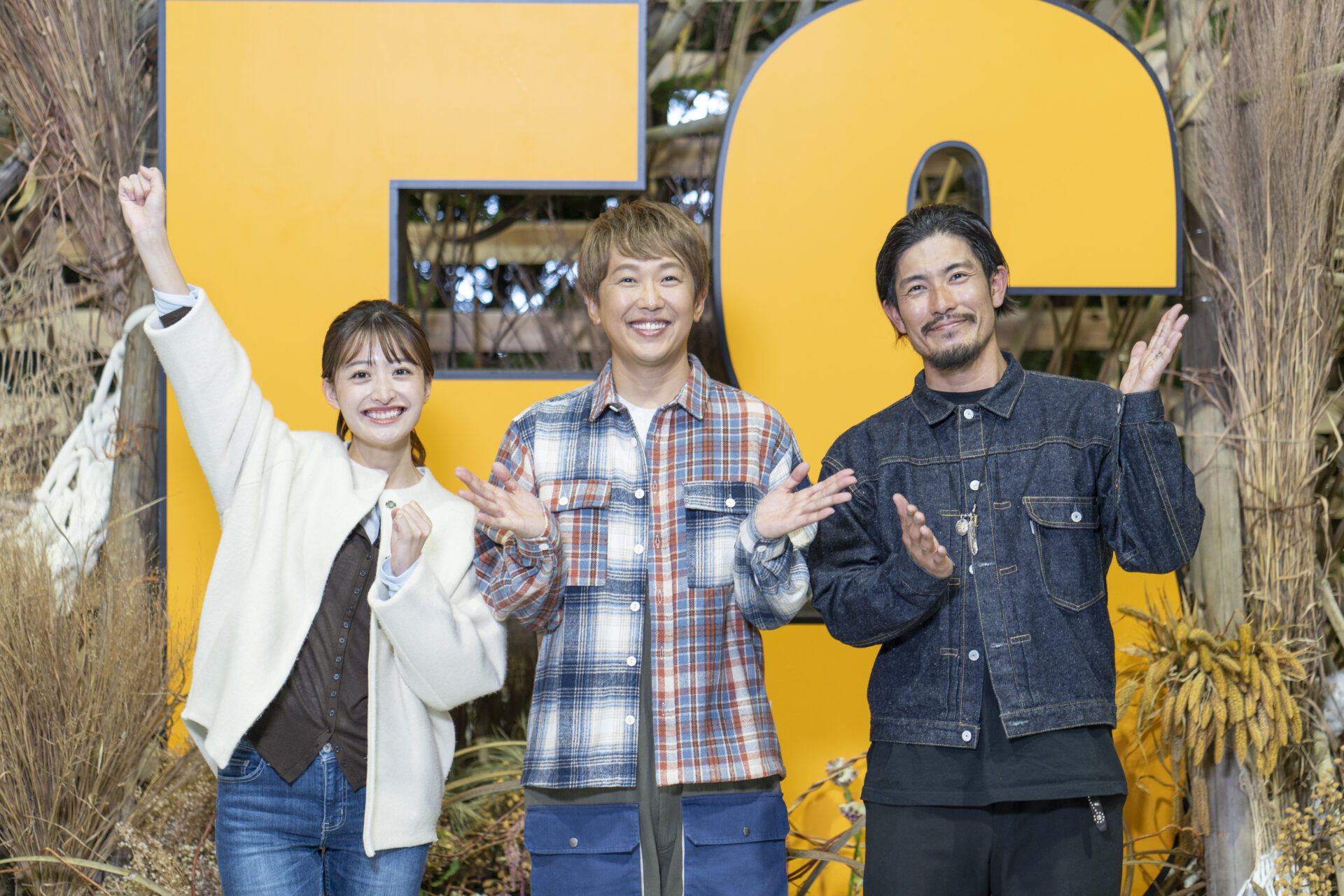 遊びと暮らしの祭典!『FIELDSTYLE EXPO 2025』の歩き方 〜金子貴俊&祖父江大輔&尾形アナが徹底紹介!〜