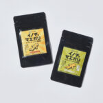 HILLS FIELDから楽しい夜の“翌日”を守るサプリメント『イノチのマエガリ』が登場！屋久島産ウコン配合で飲み会後のコンディションをサポート