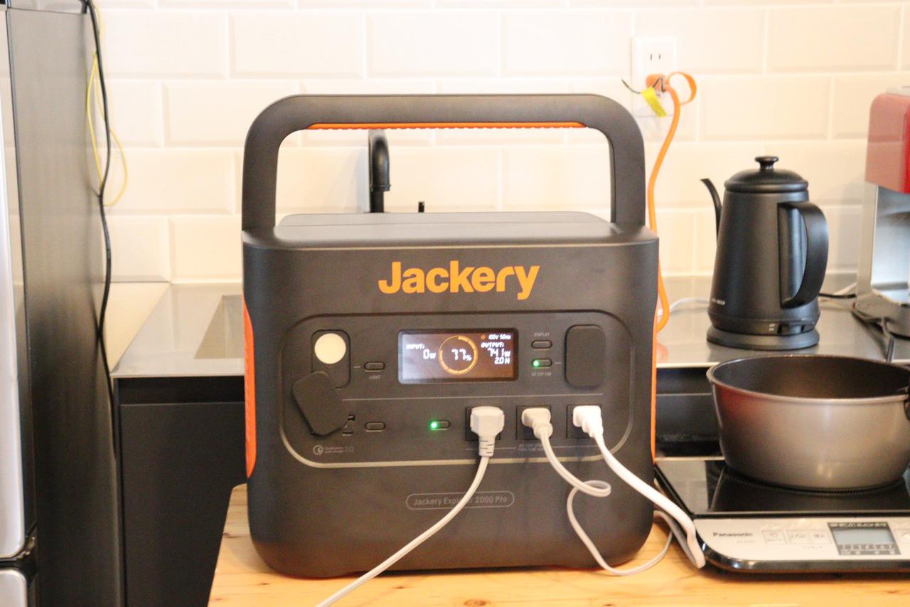 【半額で揃える】防災×キャンプギア15選｜寝袋もトイレも「楽天買い回り」の今が買い時