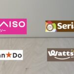 【100均でも全く問題ないキャンプギア】YouTuber FUKUが振り返る2025年ベスト10