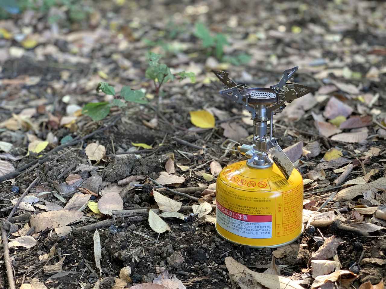 【最大67%OFF】スノーピーク・イワタニ・プリムスが格安！今お得な「バーナー」セール対象20選