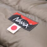 【ナンガが最大50％OFF】楽天でダウンシュラフ・ジャケット・アパレル大放出