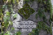 6月、幕張メッセで最新の外遊びを体感！TOKYO OUTDOOR SHOW 2026の開催決定!!