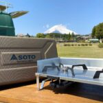【半額だらけ】完売注意！SOTO・スノーピークなど人気ブランドギア13選｜楽天スーパーSALE