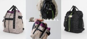 EKAL別注「CARIBOU Mountaineering」の2WAYバッグが再登場！軽量パッカブル仕様で普段使いにも